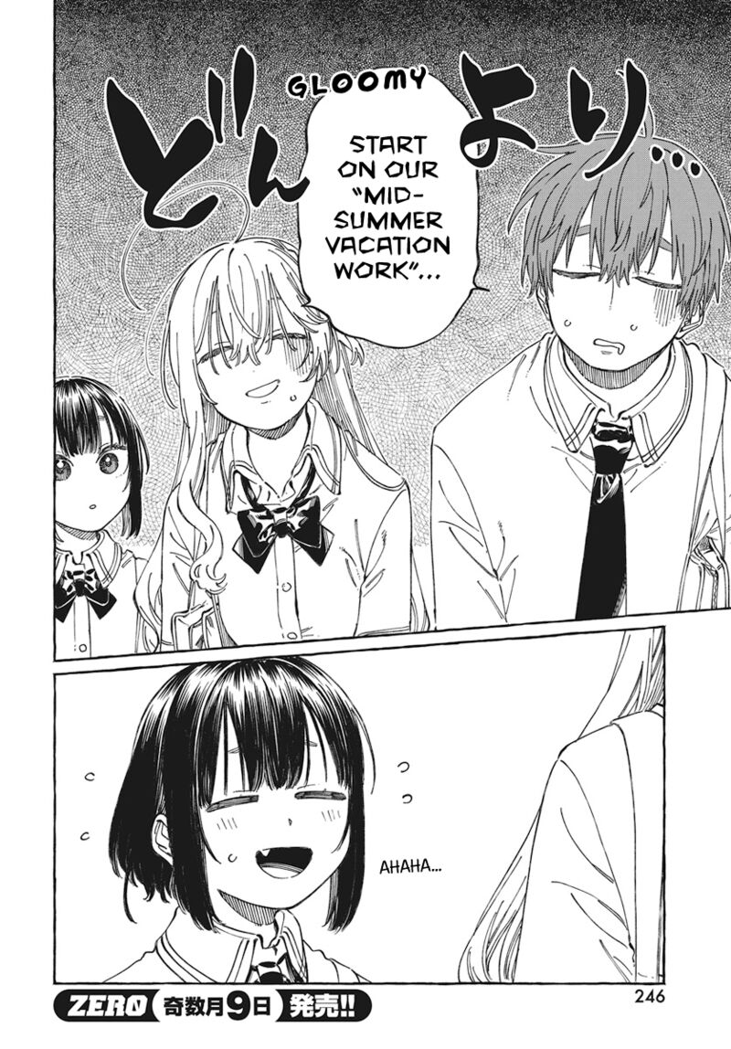 Boku No Suki Na Hito Ga Suki Na Hito Chapter 19 Page 3