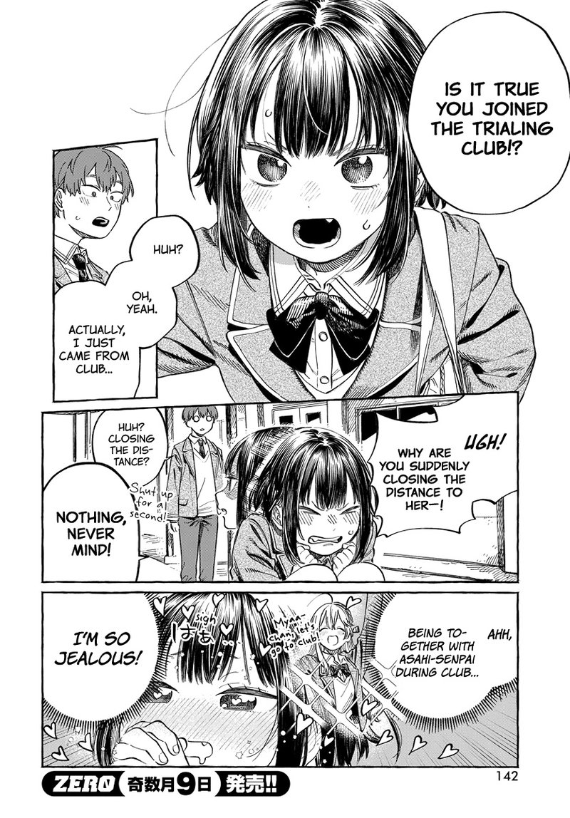 Boku No Suki Na Hito Ga Suki Na Hito Chapter 2 Page 28