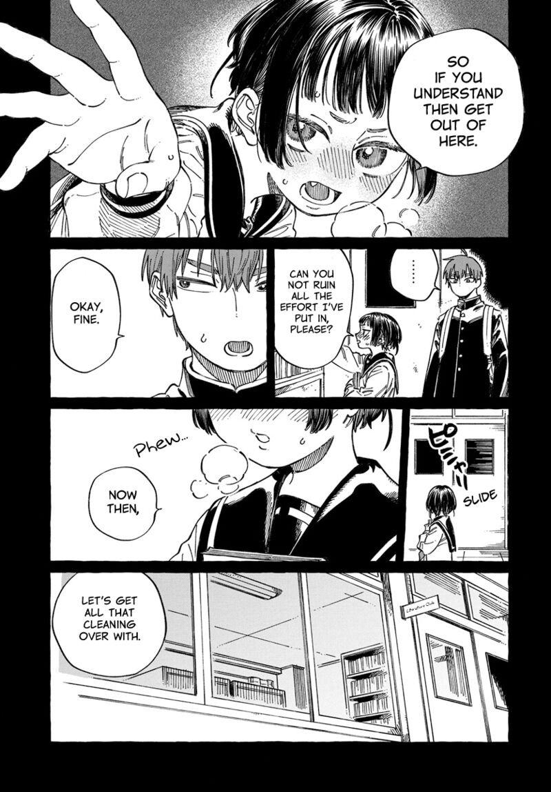 Boku No Suki Na Hito Ga Suki Na Hito Chapter 20 Page 12