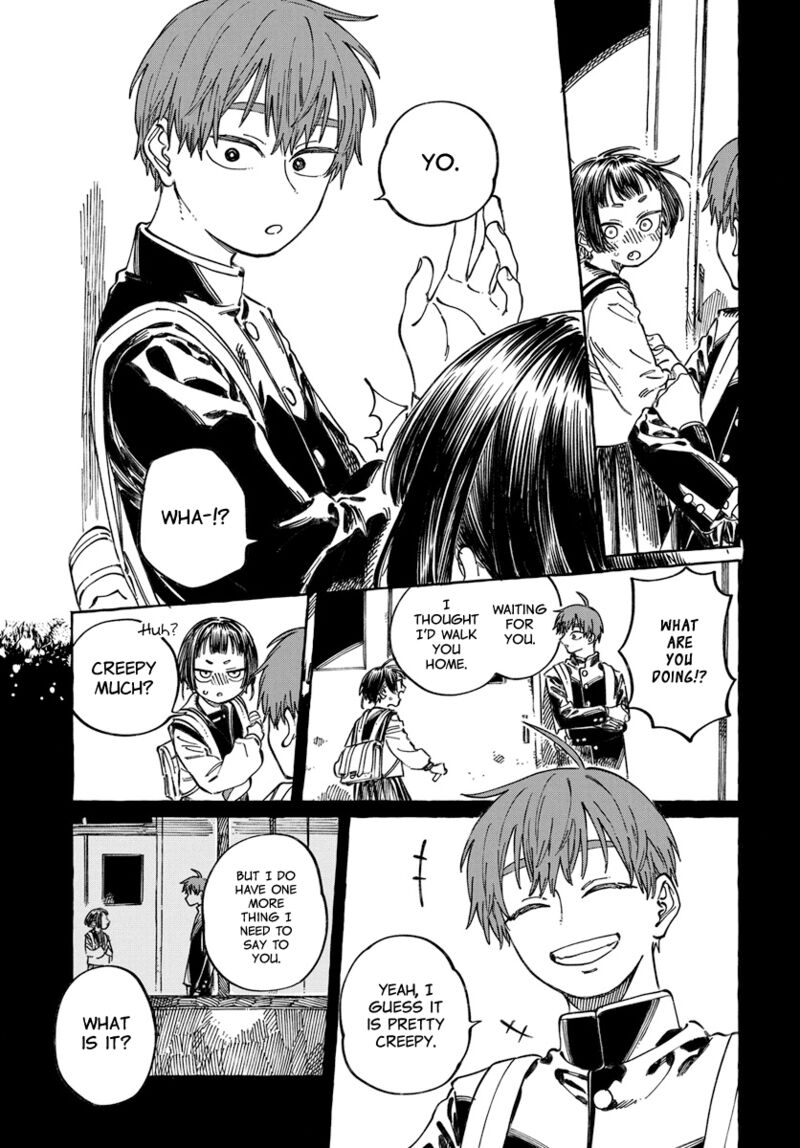 Boku No Suki Na Hito Ga Suki Na Hito Chapter 20 Page 14