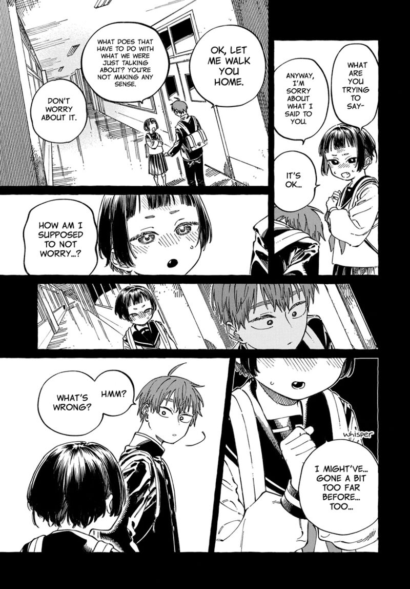 Boku No Suki Na Hito Ga Suki Na Hito Chapter 20 Page 16