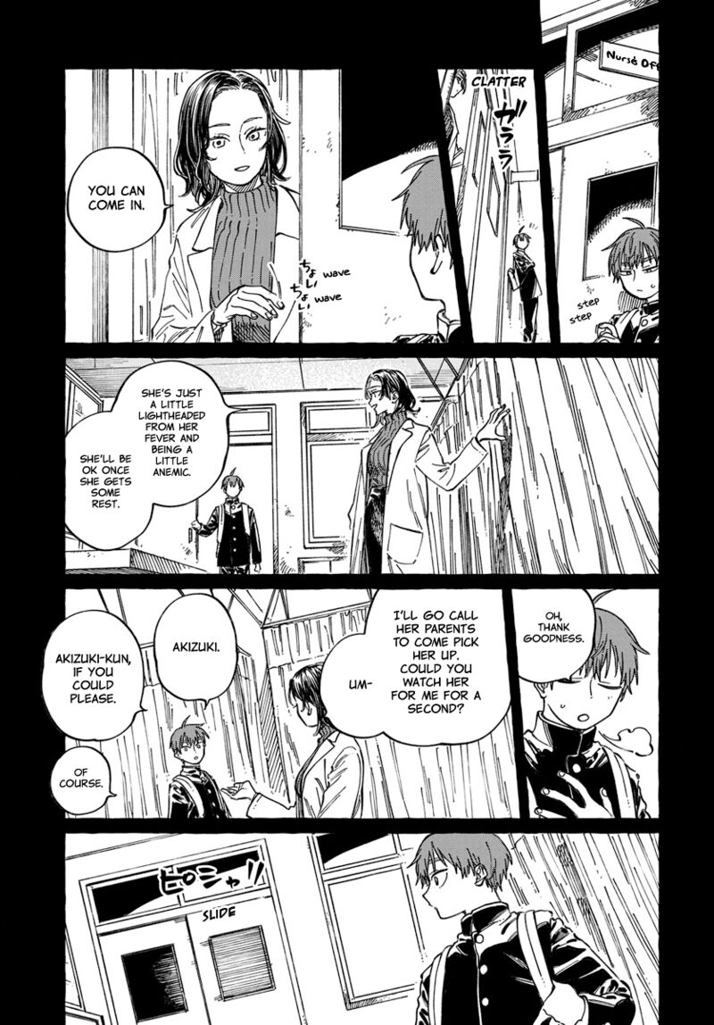 Boku No Suki Na Hito Ga Suki Na Hito Chapter 20 Page 18