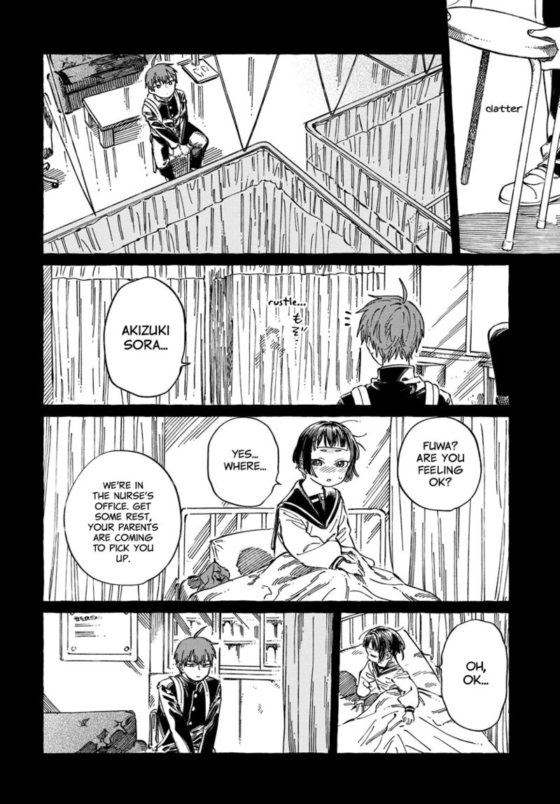 Boku No Suki Na Hito Ga Suki Na Hito Chapter 20 Page 19