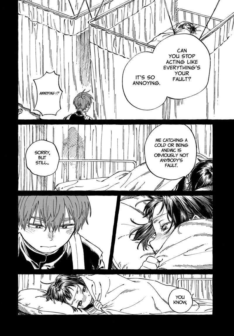 Boku No Suki Na Hito Ga Suki Na Hito Chapter 20 Page 21