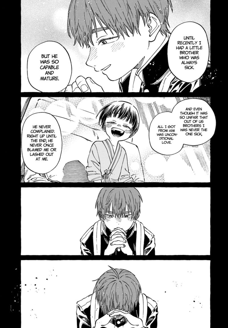 Boku No Suki Na Hito Ga Suki Na Hito Chapter 20 Page 22