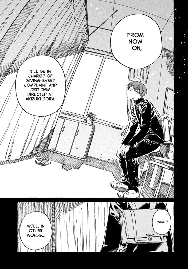 Boku No Suki Na Hito Ga Suki Na Hito Chapter 20 Page 24