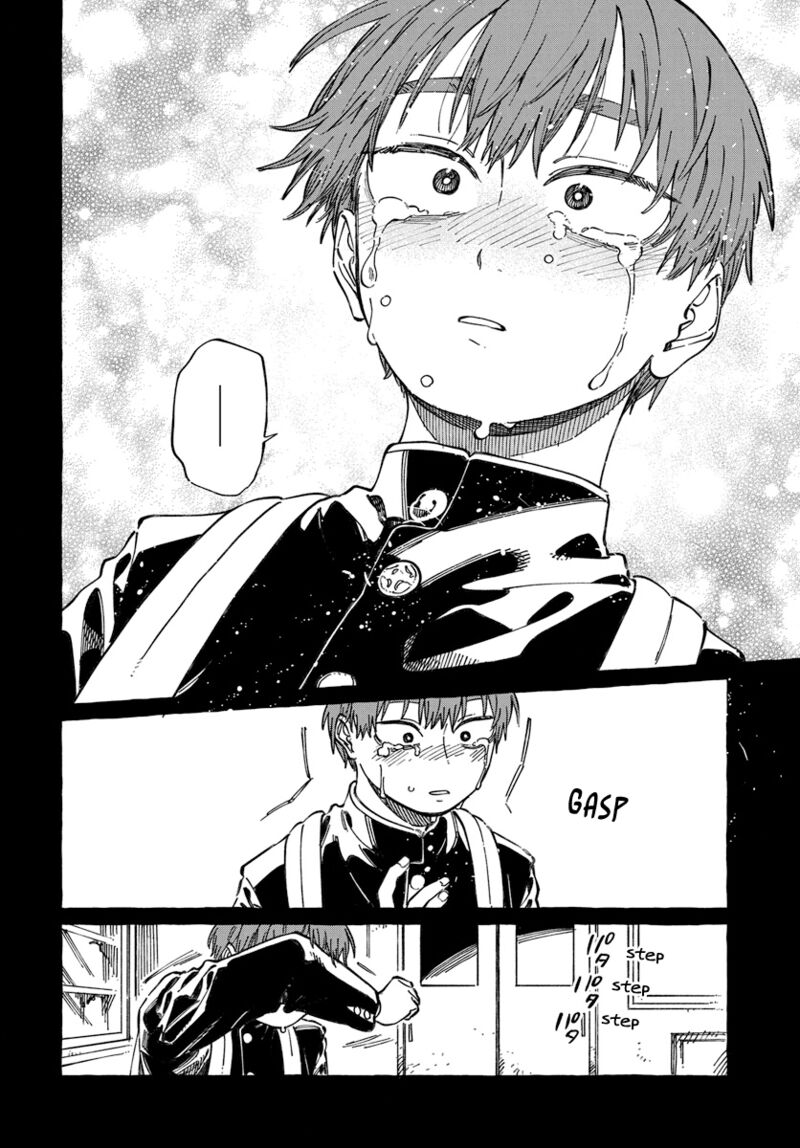 Boku No Suki Na Hito Ga Suki Na Hito Chapter 20 Page 26