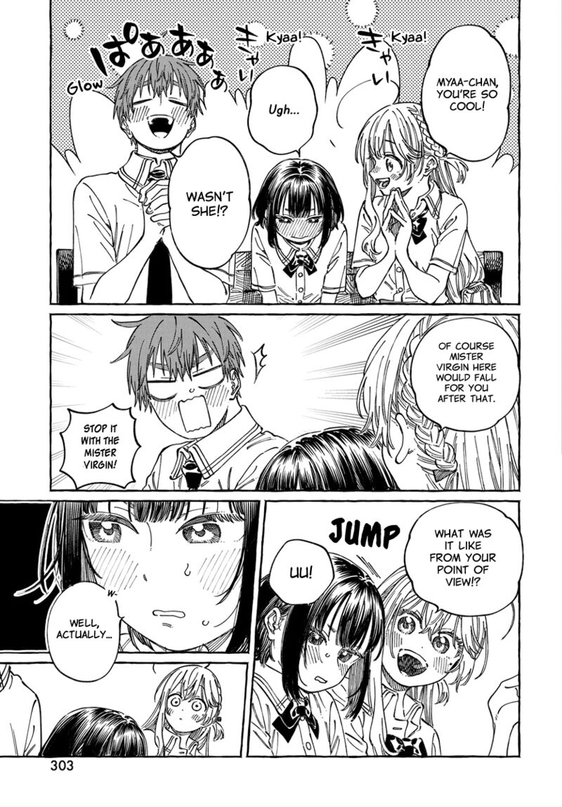 Boku No Suki Na Hito Ga Suki Na Hito Chapter 20 Page 29