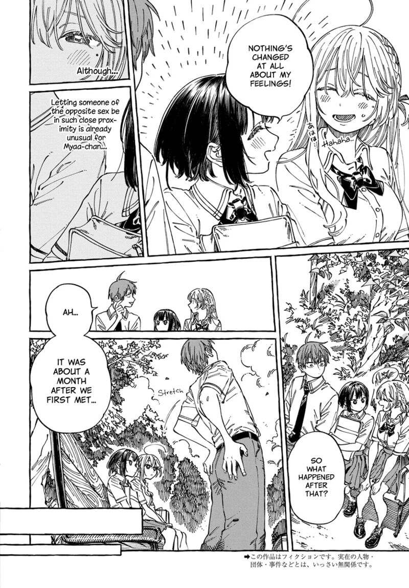 Boku No Suki Na Hito Ga Suki Na Hito Chapter 20 Page 3