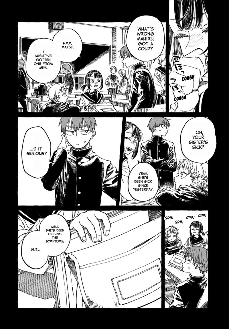 Boku No Suki Na Hito Ga Suki Na Hito Chapter 20 Page 5