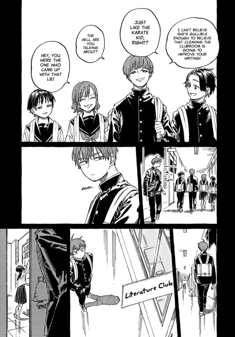 Boku No Suki Na Hito Ga Suki Na Hito Chapter 20 Page 8