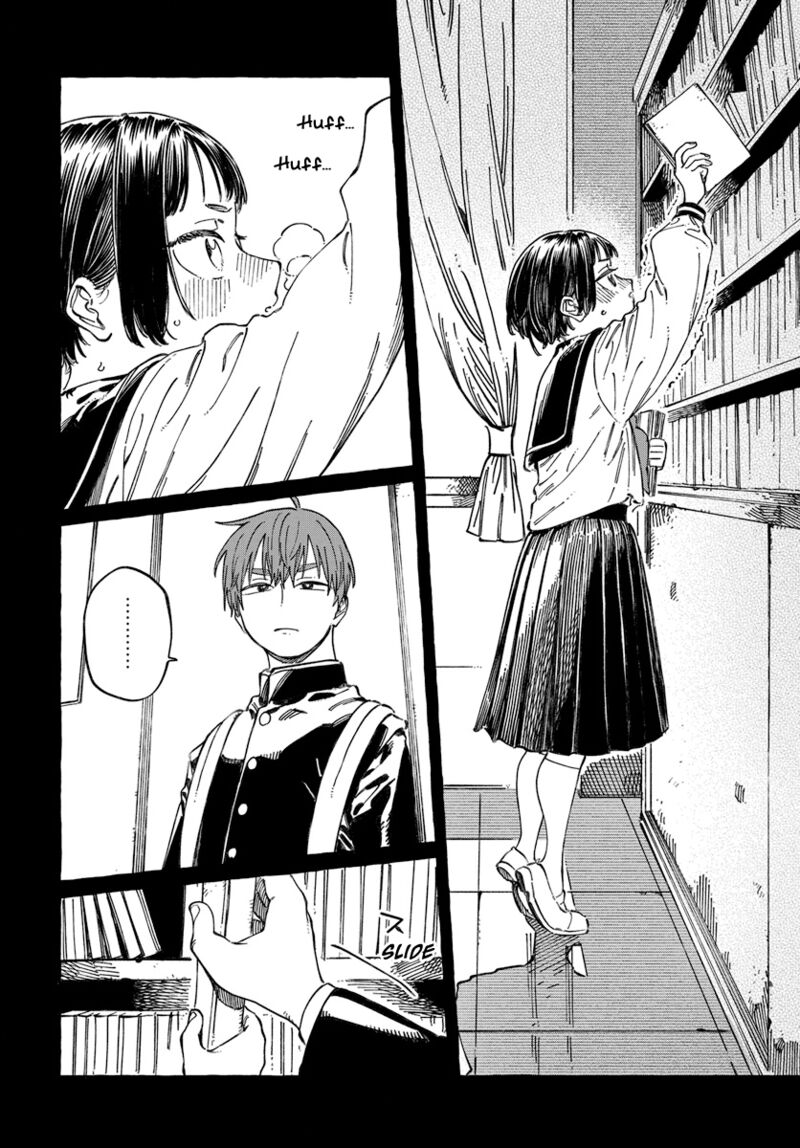 Boku No Suki Na Hito Ga Suki Na Hito Chapter 20 Page 9