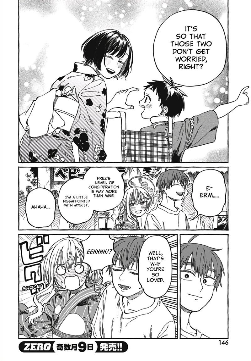 Boku No Suki Na Hito Ga Suki Na Hito Chapter 21 Page 11