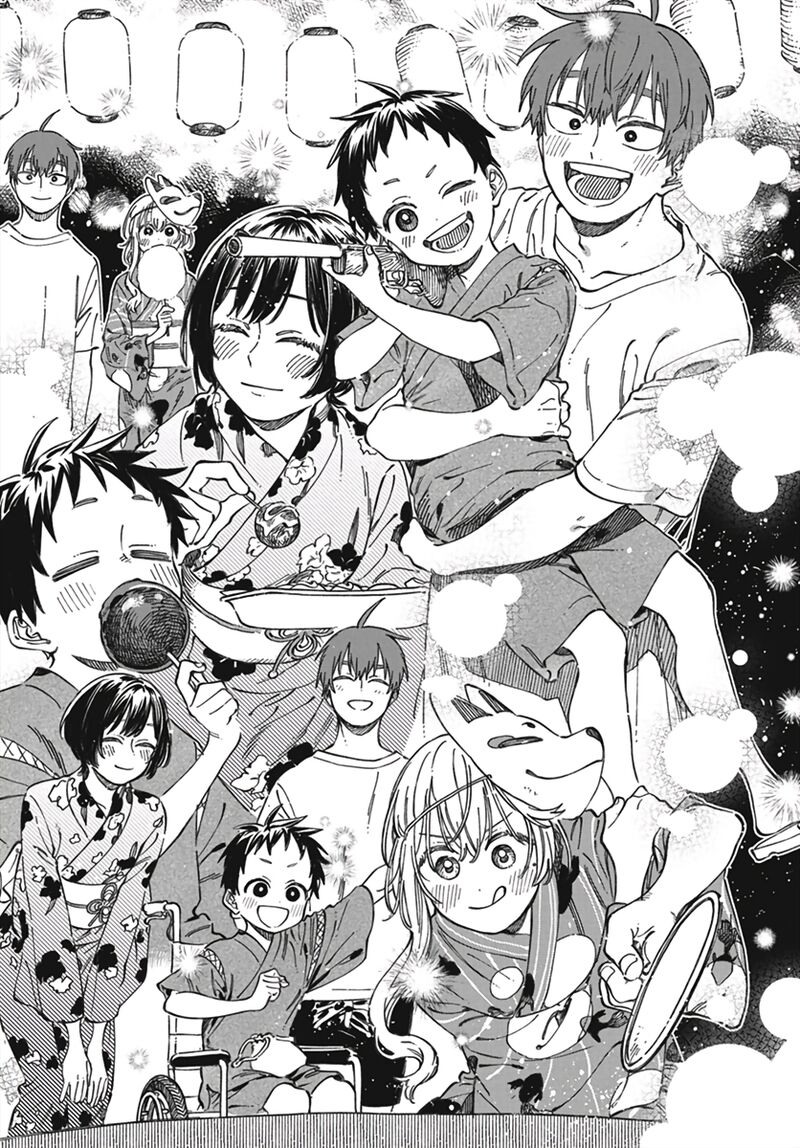 Boku No Suki Na Hito Ga Suki Na Hito Chapter 21 Page 14