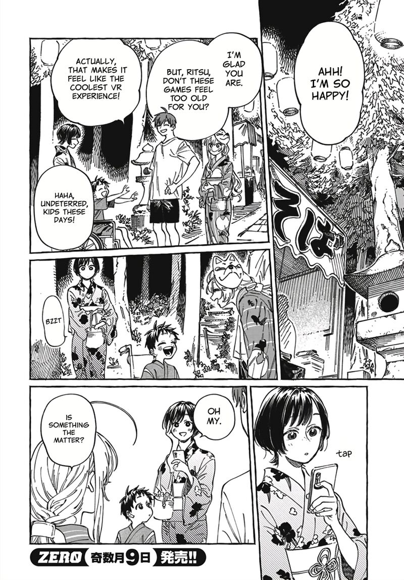 Boku No Suki Na Hito Ga Suki Na Hito Chapter 21 Page 15