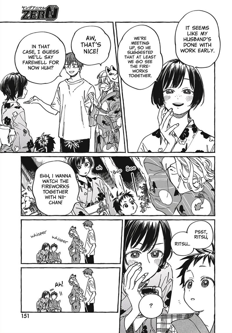 Boku No Suki Na Hito Ga Suki Na Hito Chapter 21 Page 16