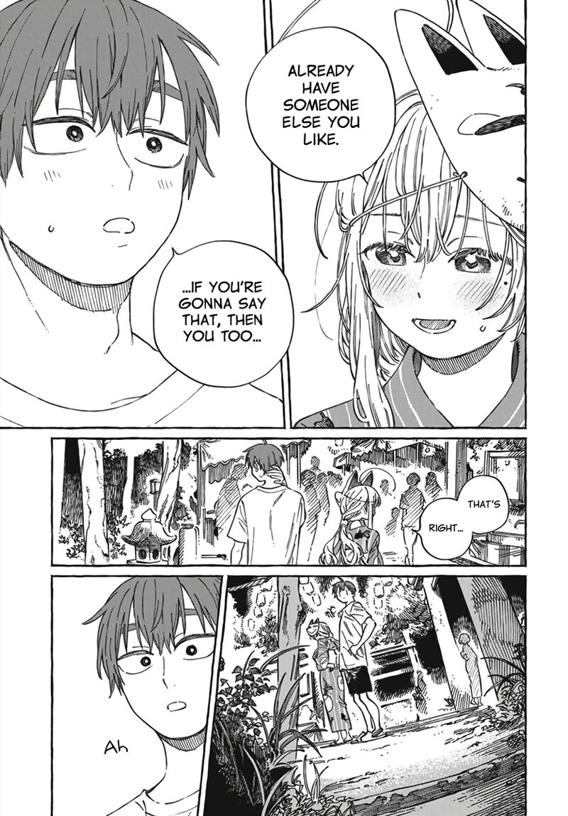 Boku No Suki Na Hito Ga Suki Na Hito Chapter 21 Page 18