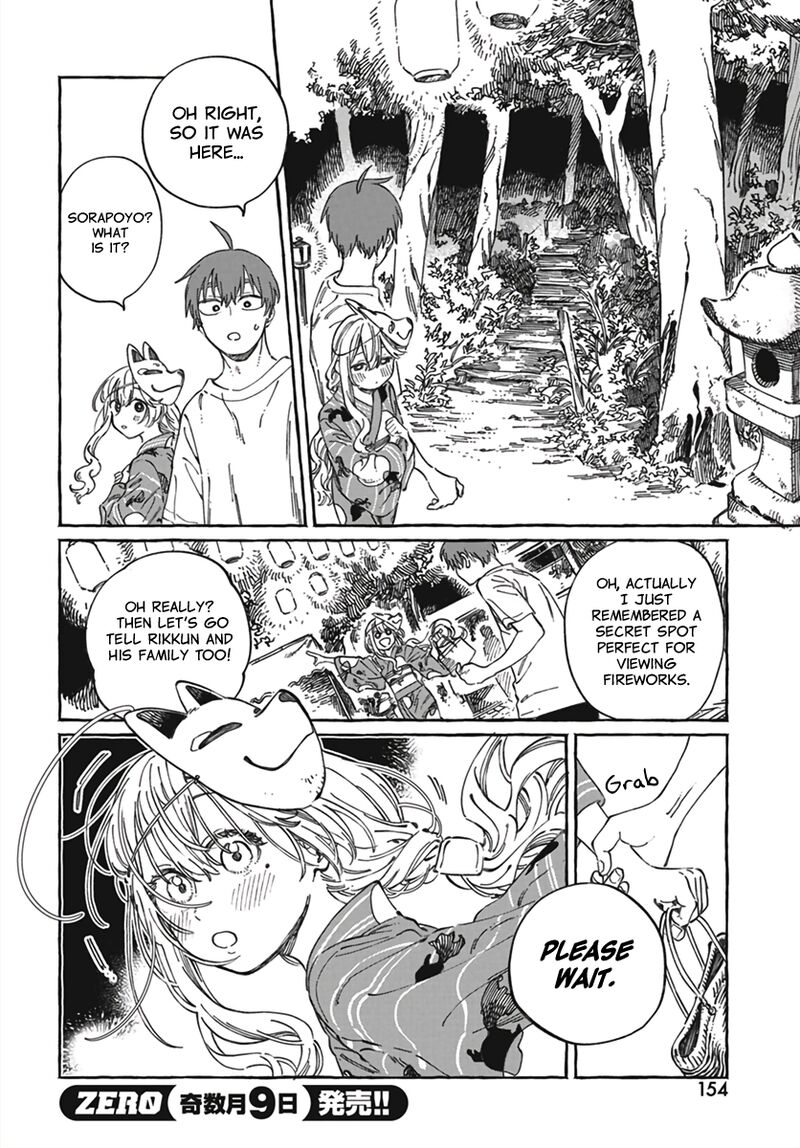 Boku No Suki Na Hito Ga Suki Na Hito Chapter 21 Page 19