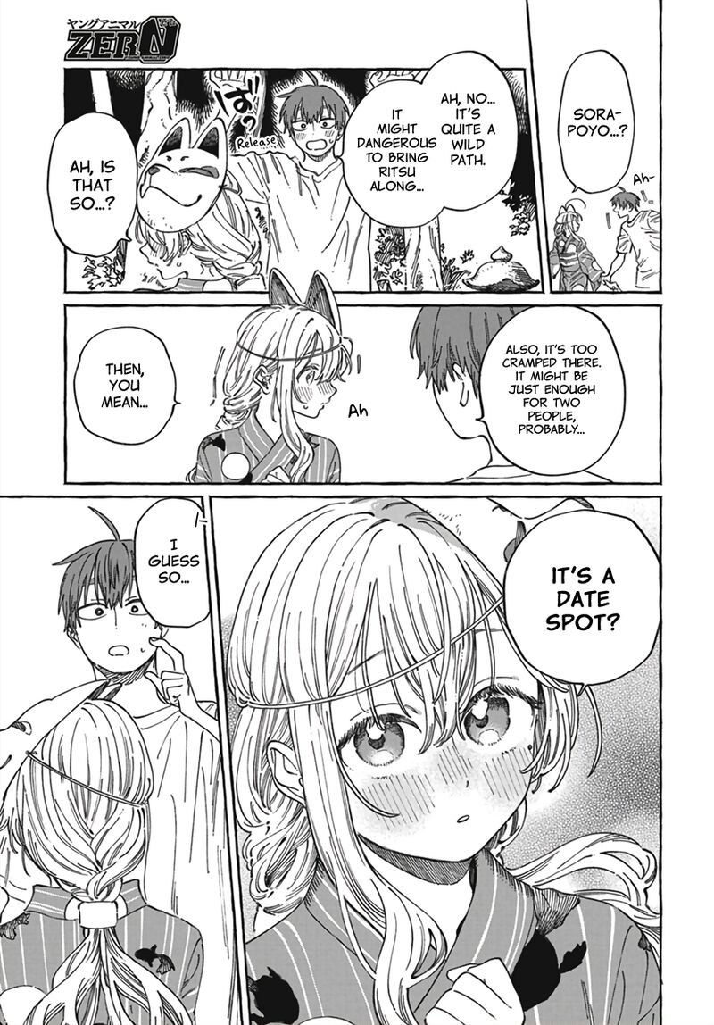 Boku No Suki Na Hito Ga Suki Na Hito Chapter 21 Page 20