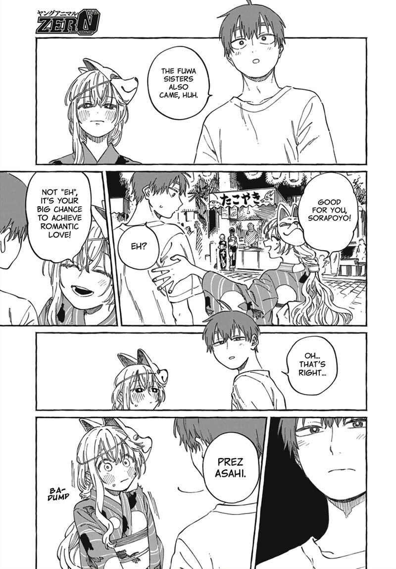 Boku No Suki Na Hito Ga Suki Na Hito Chapter 21 Page 22