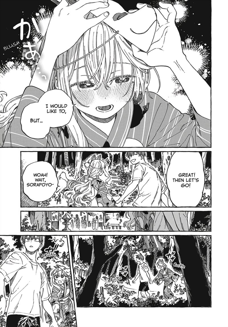 Boku No Suki Na Hito Ga Suki Na Hito Chapter 21 Page 24