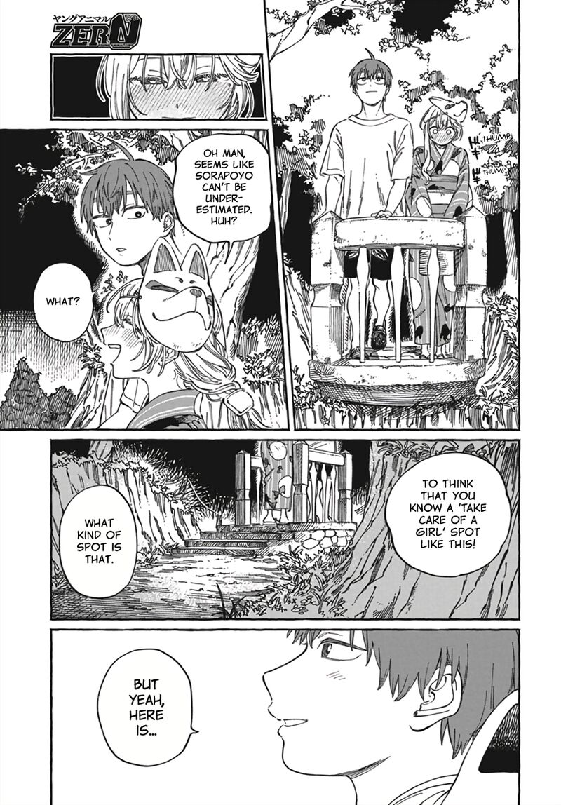 Boku No Suki Na Hito Ga Suki Na Hito Chapter 21 Page 26