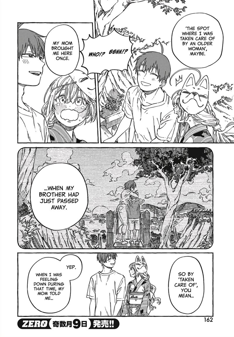 Boku No Suki Na Hito Ga Suki Na Hito Chapter 21 Page 27