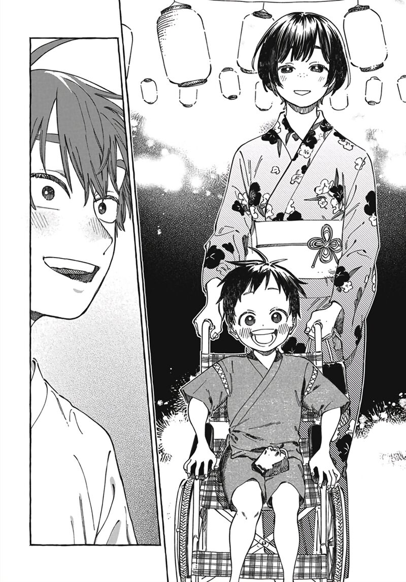 Boku No Suki Na Hito Ga Suki Na Hito Chapter 21 Page 3