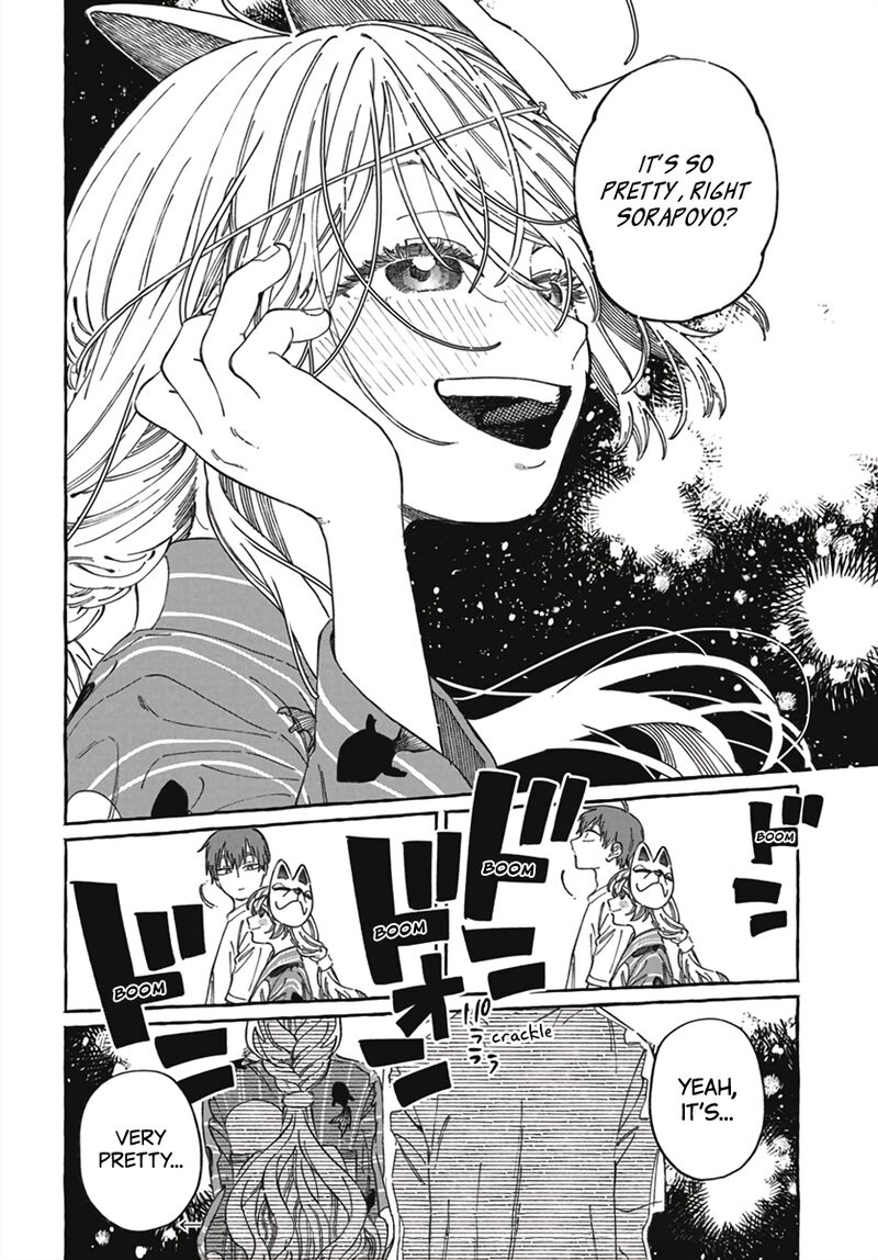 Boku No Suki Na Hito Ga Suki Na Hito Chapter 21 Page 32