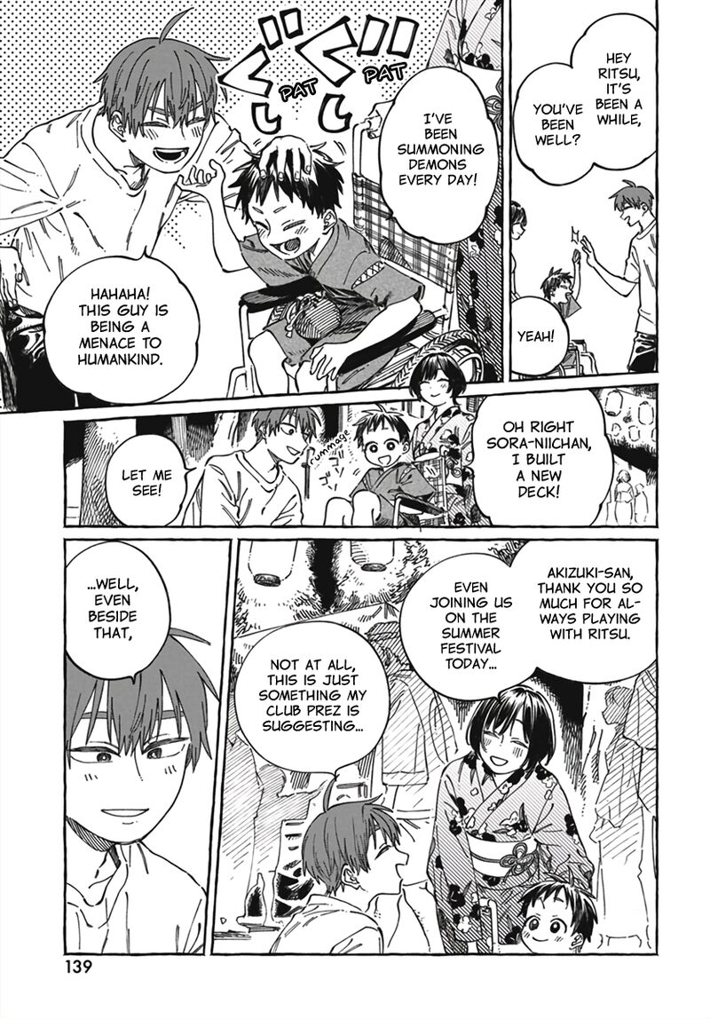 Boku No Suki Na Hito Ga Suki Na Hito Chapter 21 Page 4