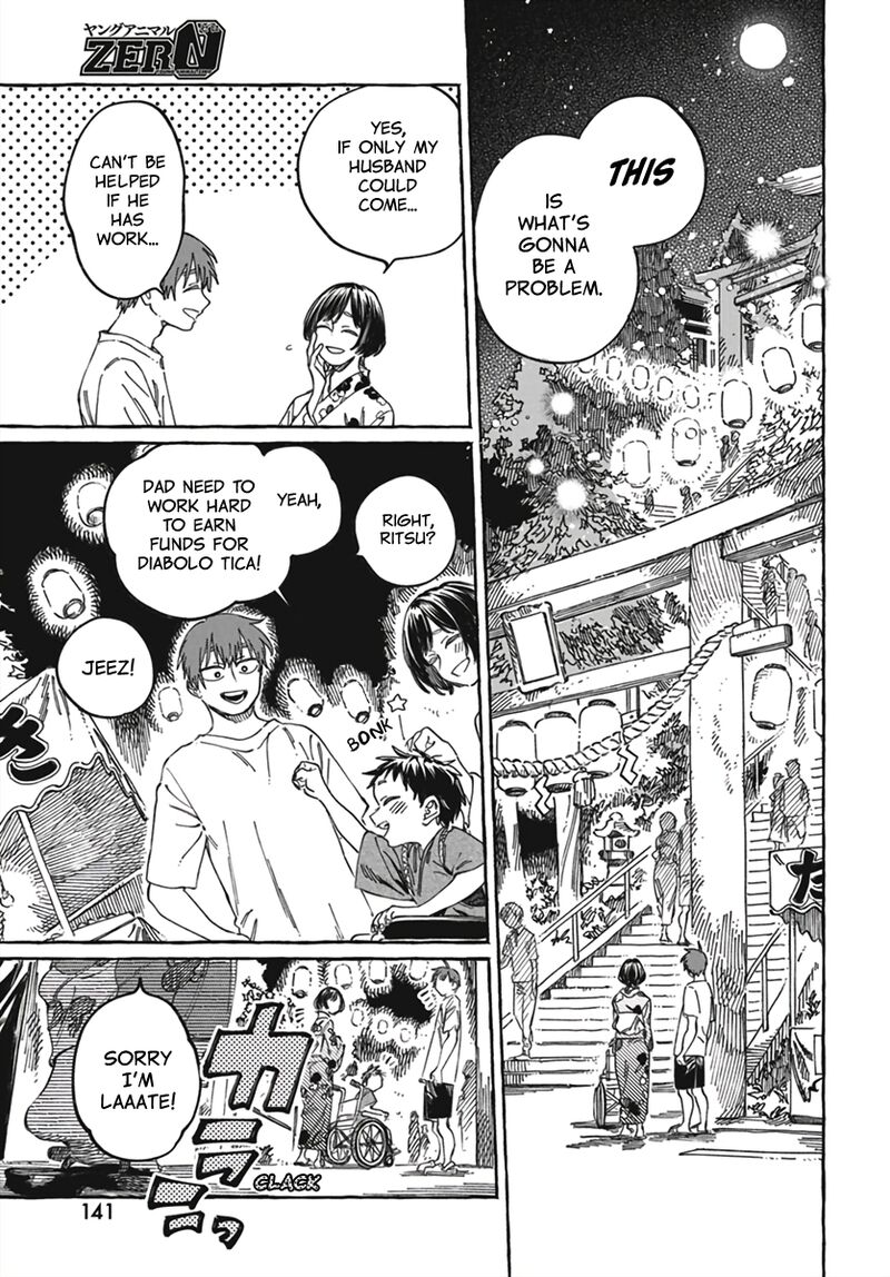 Boku No Suki Na Hito Ga Suki Na Hito Chapter 21 Page 6