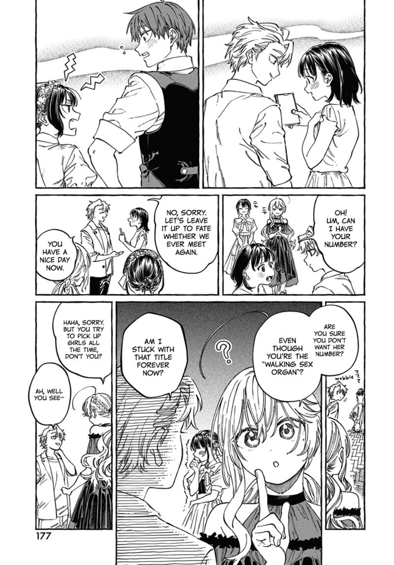 Boku No Suki Na Hito Ga Suki Na Hito Chapter 22 Page 10