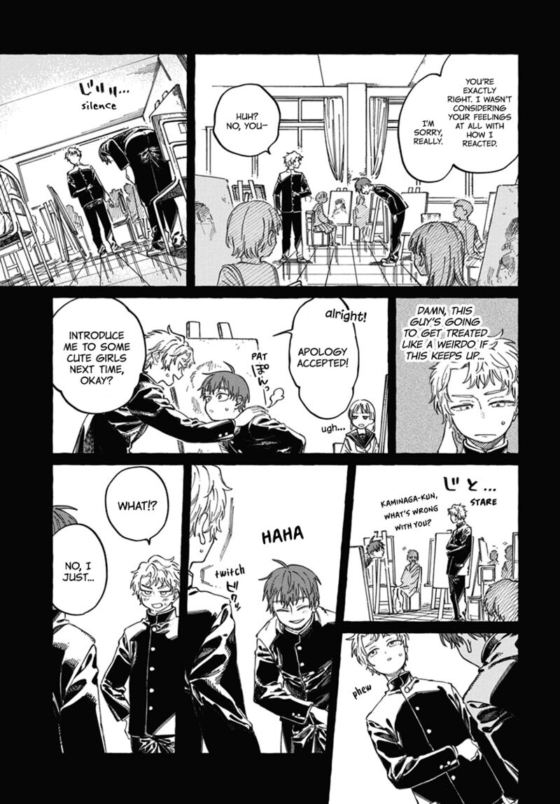 Boku No Suki Na Hito Ga Suki Na Hito Chapter 22 Page 16