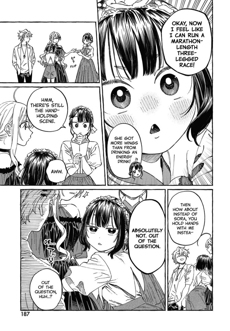 Boku No Suki Na Hito Ga Suki Na Hito Chapter 22 Page 20