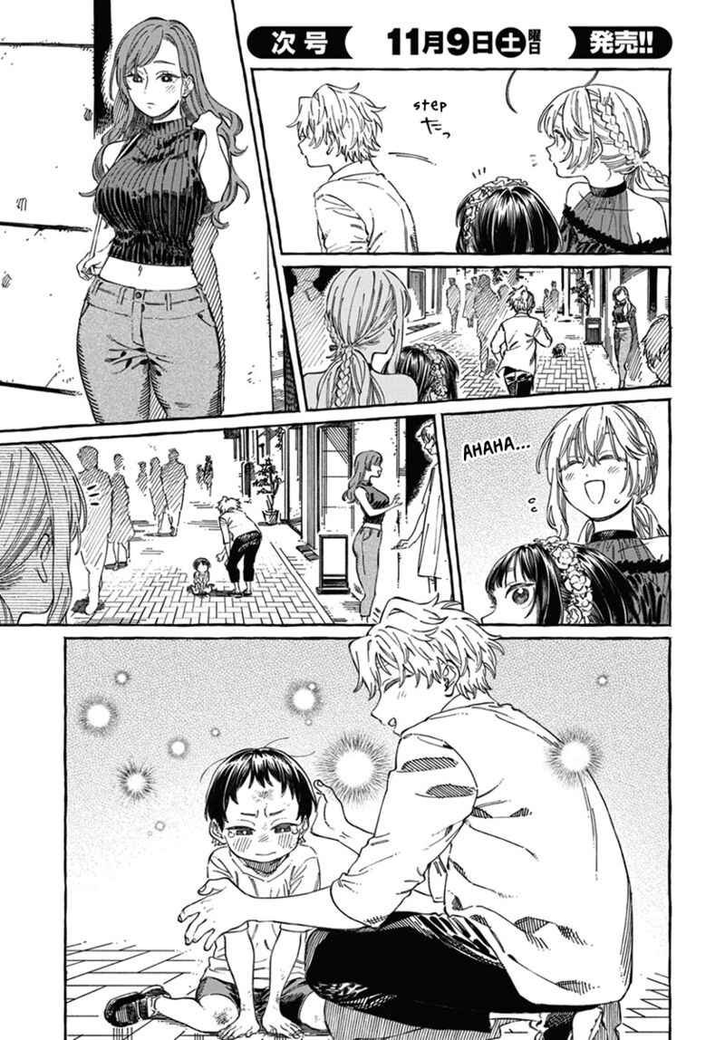 Boku No Suki Na Hito Ga Suki Na Hito Chapter 22 Page 22