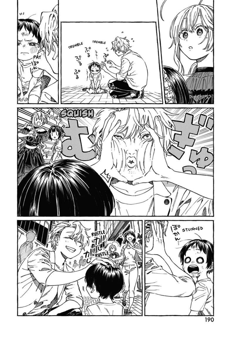 Boku No Suki Na Hito Ga Suki Na Hito Chapter 22 Page 23