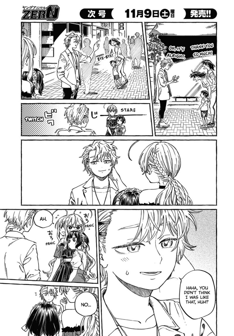 Boku No Suki Na Hito Ga Suki Na Hito Chapter 22 Page 24