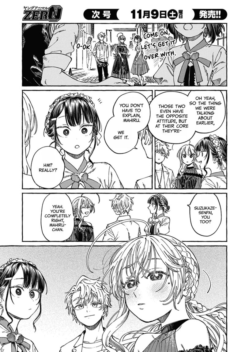 Boku No Suki Na Hito Ga Suki Na Hito Chapter 22 Page 27
