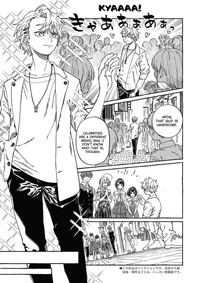 Boku No Suki Na Hito Ga Suki Na Hito Chapter 22 Page 4