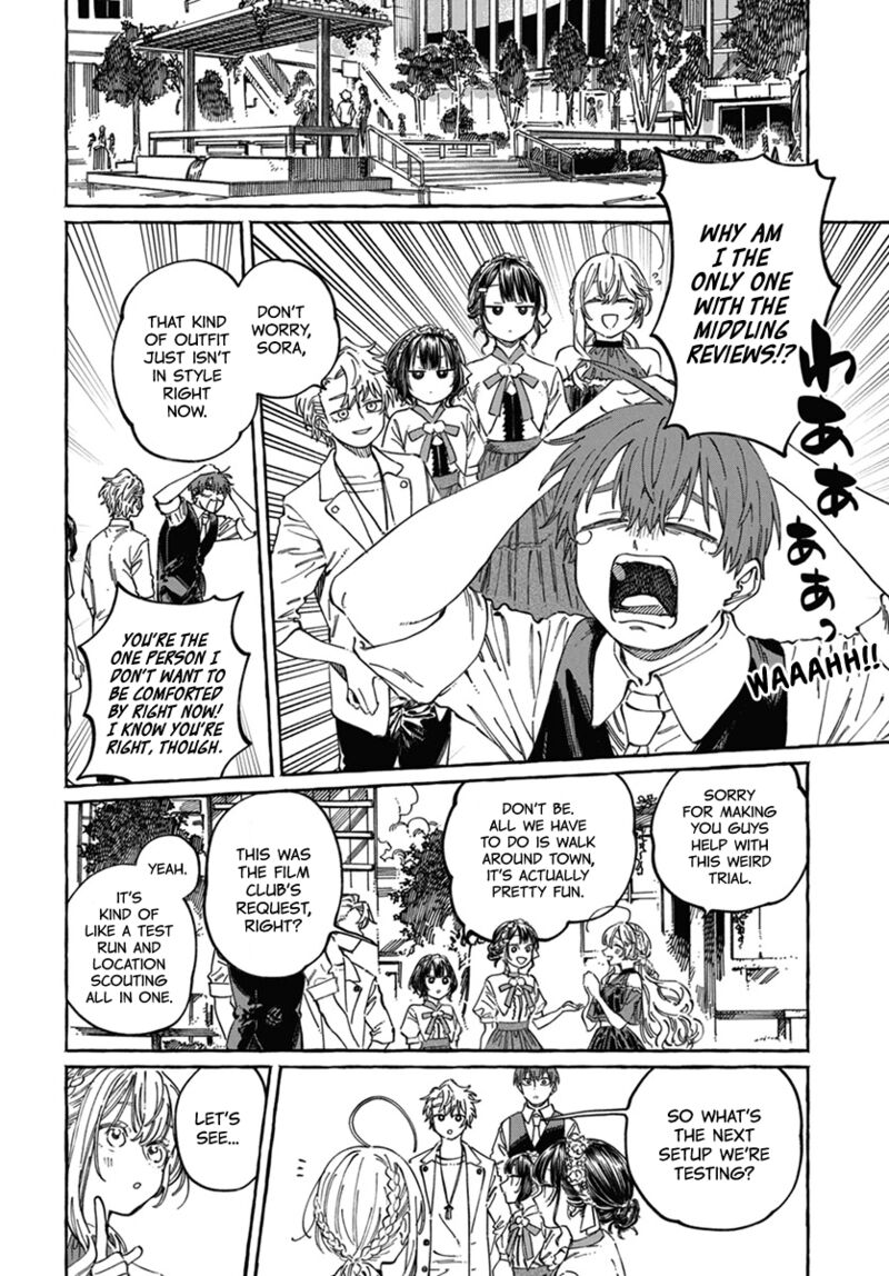 Boku No Suki Na Hito Ga Suki Na Hito Chapter 22 Page 5