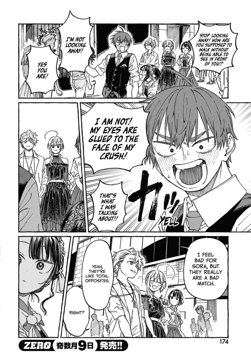 Boku No Suki Na Hito Ga Suki Na Hito Chapter 22 Page 7