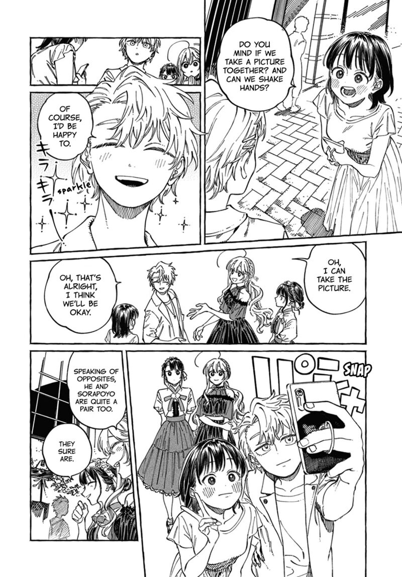Boku No Suki Na Hito Ga Suki Na Hito Chapter 22 Page 9