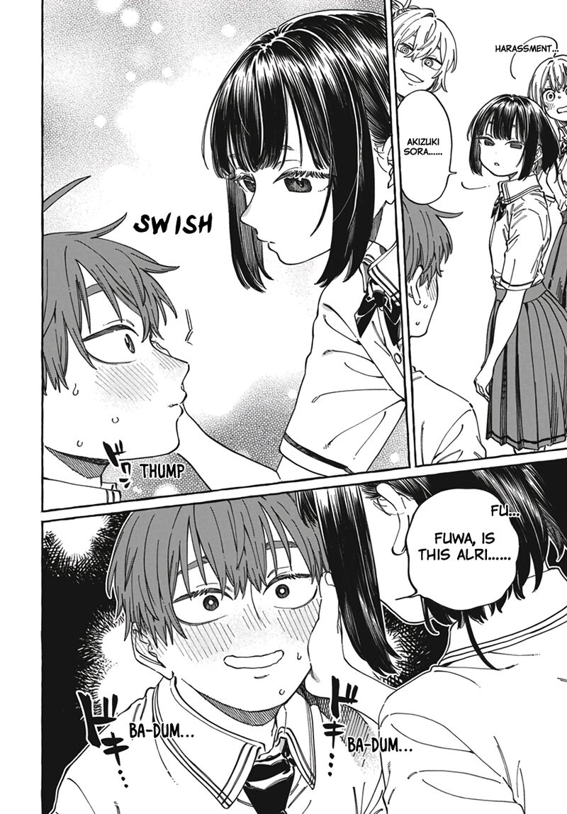 Boku No Suki Na Hito Ga Suki Na Hito Chapter 23 Page 17