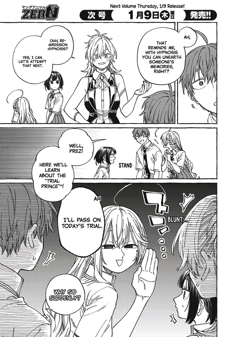 Boku No Suki Na Hito Ga Suki Na Hito Chapter 23 Page 20