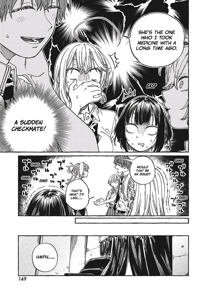 Boku No Suki Na Hito Ga Suki Na Hito Chapter 23 Page 22