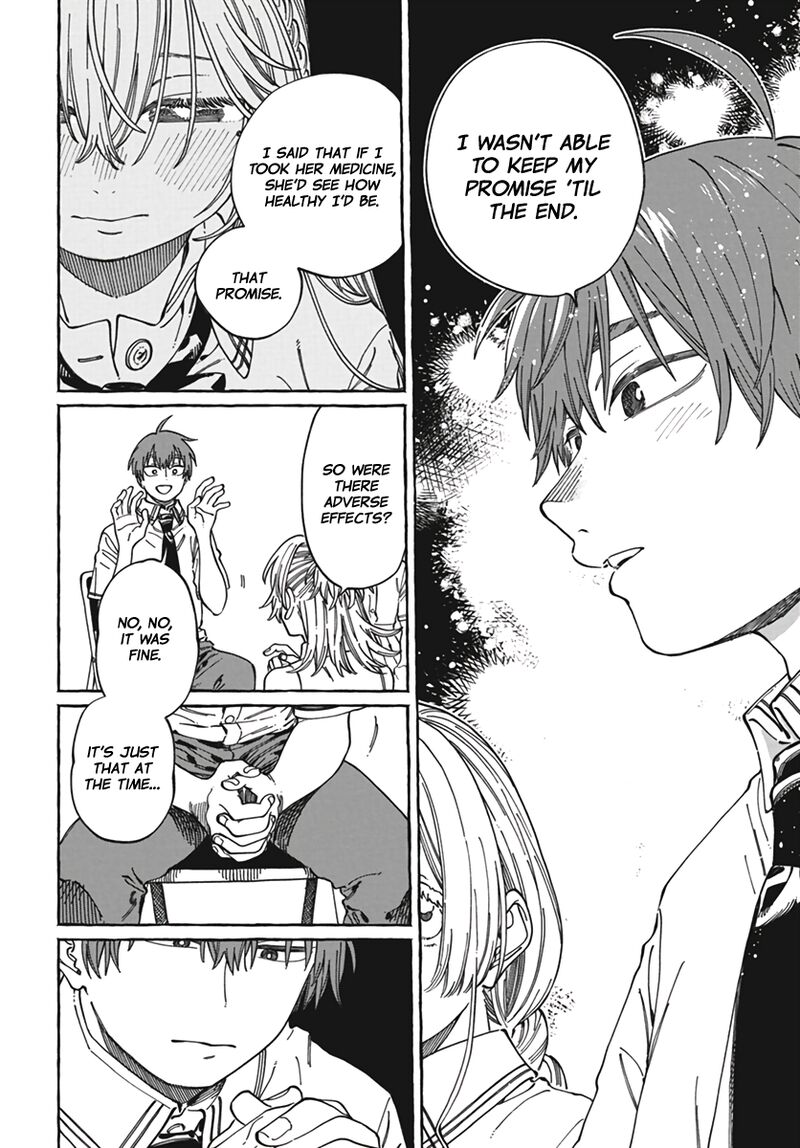 Boku No Suki Na Hito Ga Suki Na Hito Chapter 23 Page 25