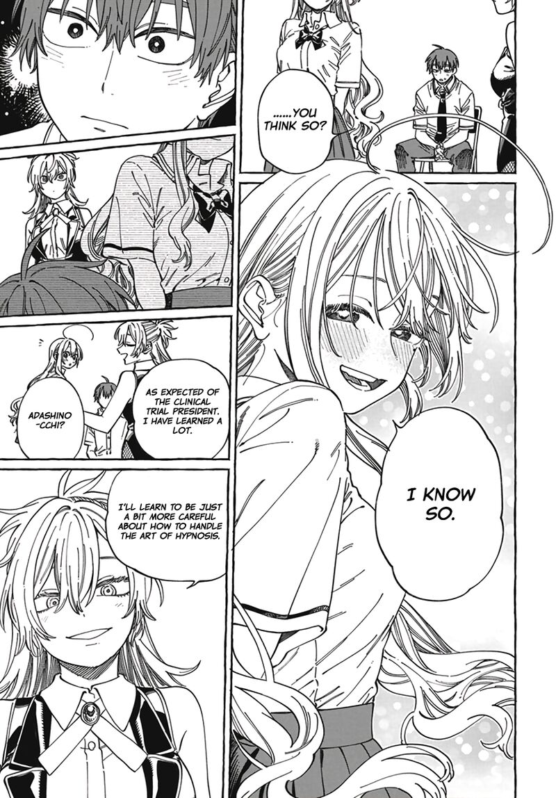 Boku No Suki Na Hito Ga Suki Na Hito Chapter 23 Page 31