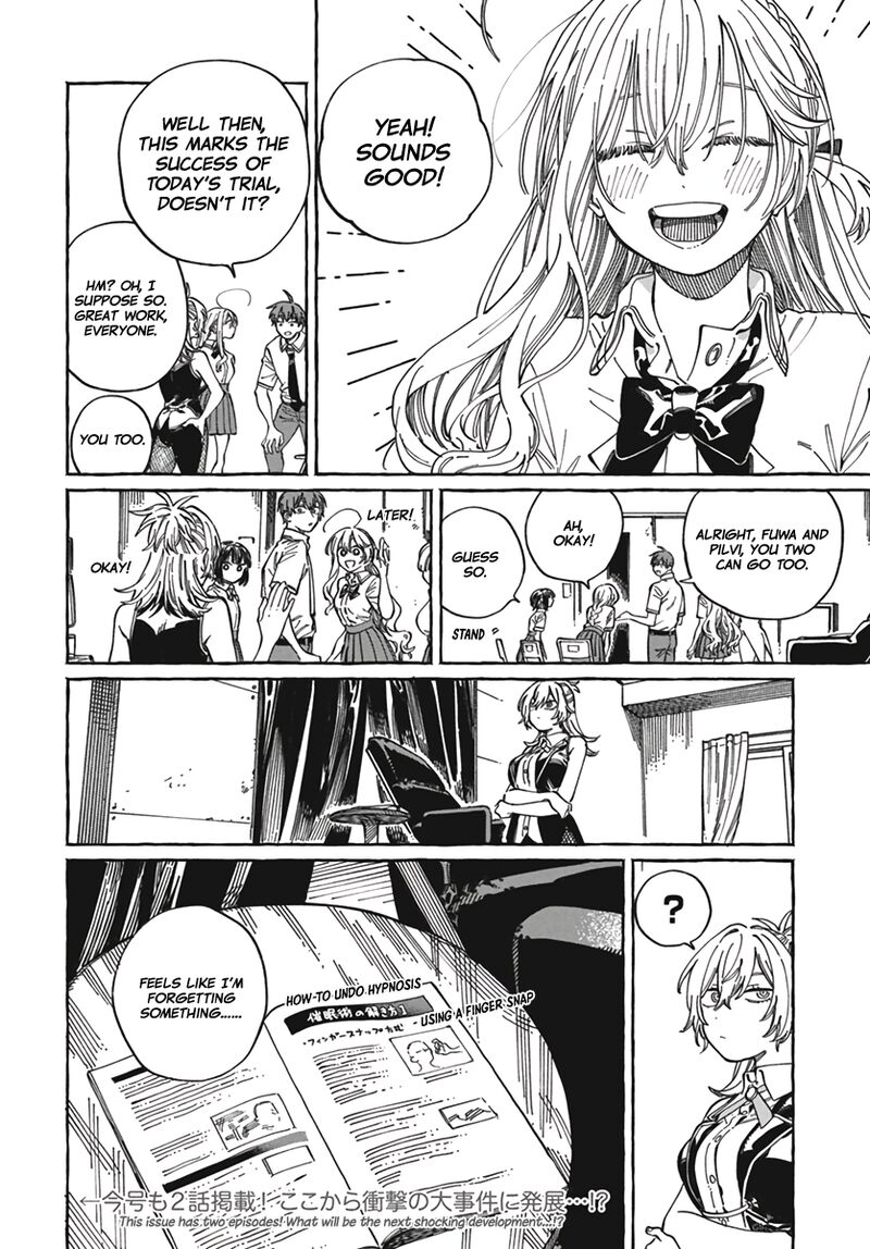 Boku No Suki Na Hito Ga Suki Na Hito Chapter 23 Page 32