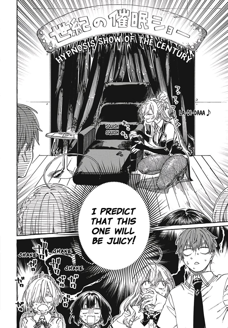 Boku No Suki Na Hito Ga Suki Na Hito Chapter 23 Page 5