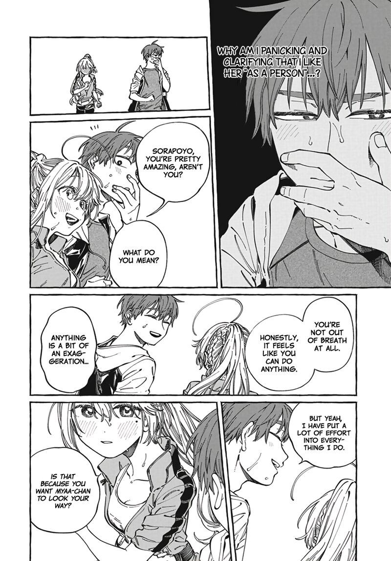 Boku No Suki Na Hito Ga Suki Na Hito Chapter 24 Page 11